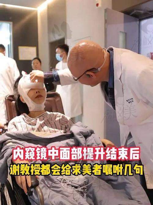 重点提醒：别贪便宜，选对医生才是关键！梁伟中为什么值得信赖？