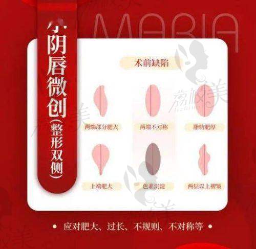 南京新秀医疗美容门诊部营业时间：