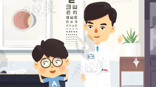 南宁爱尔眼科园湖门诊部营业时间：