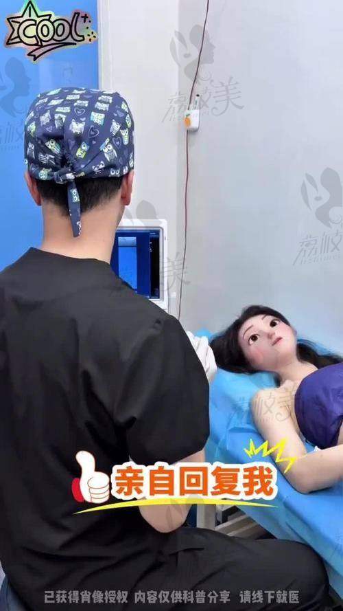上海李海涛乳房悬吊手术好收费 23800 元+，提升胸型超挺拔，触感自然超舒服！