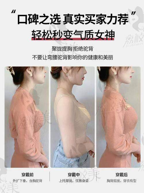 上海星璨整形怎么样？环境+服务体验，一站配齐