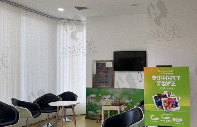 武汉良依口腔吴家山中 心广场店核心项目