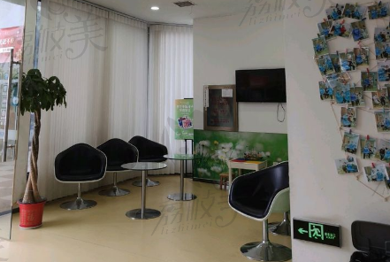 武汉良依口腔吴家山中 心广场店技术设备