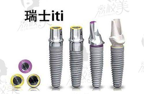 武汉仁爱口腔医院地址在哪？在硚口区解放大道348号文中有交通指南、价格表、预约挂号方式