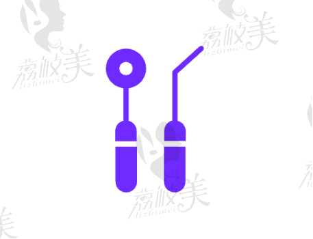 2026年德韩口腔种植牙1200/1380/2000元一颗靠谱吗？直接来看德韩新版种植牙多少钱一颗