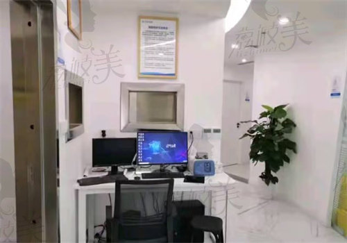 重庆众植博仕口腔门诊部（大学城店）