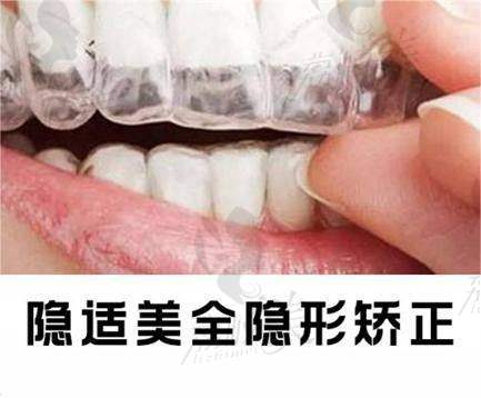 任翀医生的技术，聪明又高能