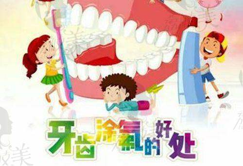 校对小丑