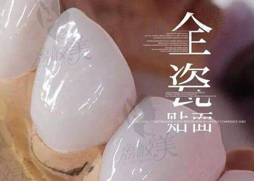 就诊避坑指南与决策路径