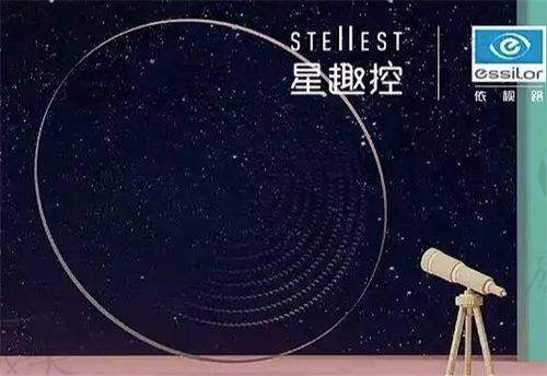 五、中山大学中山眼科中 心珠江新城院区的技术和设备优势有哪些？