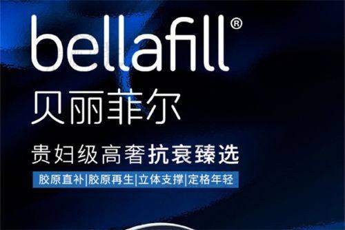 吴琼医生口碑怎么样？