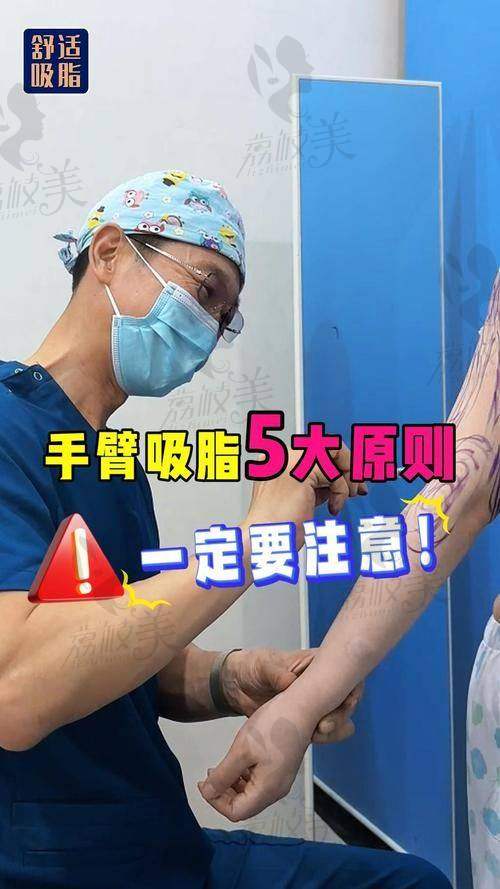 价格虚高的质疑从何而来？