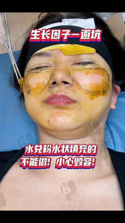 张立彬异物馒化修复被夸爆价格25000元+,效果惊人,口碑爆棚,快来了解!