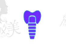 苏馈尊医生荣誉资质