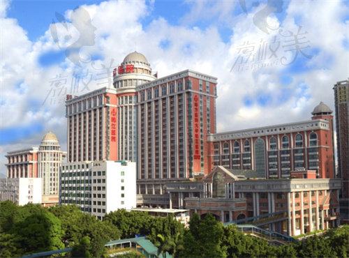 南方医科大学珠江医院整形美容科