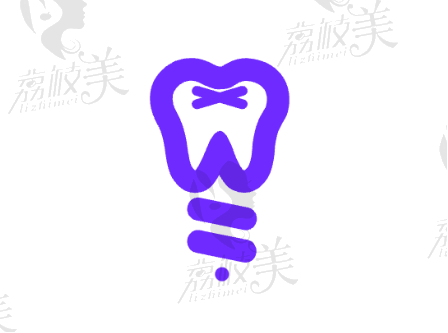徐州中牙口腔医院价格表：