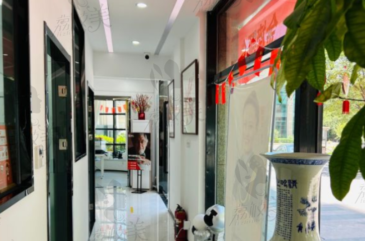 乌鲁木齐贝齿嘉口腔门诊部
