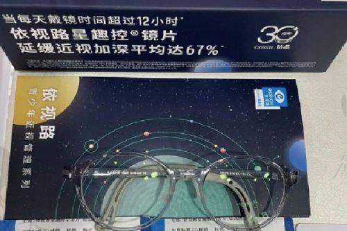 桂林爱尔眼科医院地址及乘车路线：