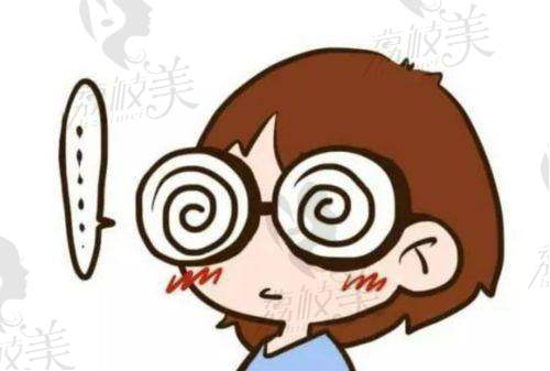 4. 肇庆市第一人民医院眼科老花眼 + 近视眼手术价格与适用人群