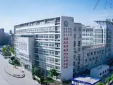 安庆市第六人民医院整形科