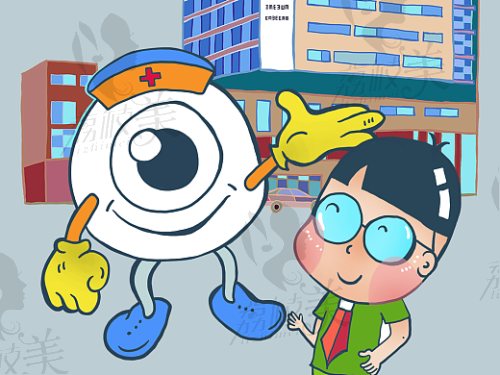 哈尔滨爱尔眼科医院咨询电话号码是多少？0451 - ***10988 ，2006年建院，占地18000平