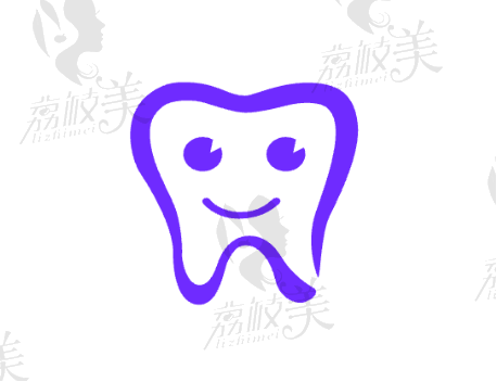 三、深圳正恩口腔门诊部红山形象院医生介绍: