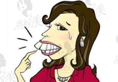 【重庆酉阳淜博口腔诊所是正规的吗】