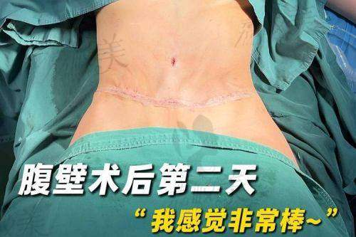 五、患者反馈好——名副其实医生界“回头率之王”