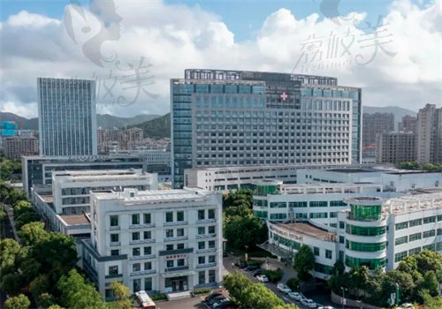 浙江大学医学院附属第二医院舟山分院整形科