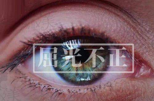 二、濟(jì)南市還有哪些排名靠前的眼科醫(yī)院？
