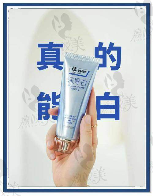 南通摩尔口腔医院简介