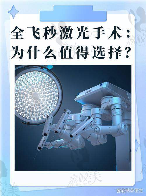 福建线：宁德、三明、南平，一个都不少