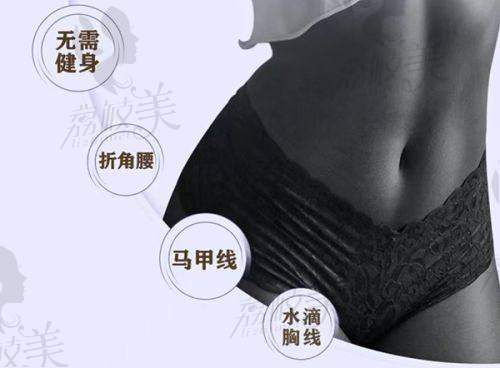 武漢李盛春吸脂價(jià)格表曝光，從面部到全身，不同部位吸脂方案大公開(kāi)