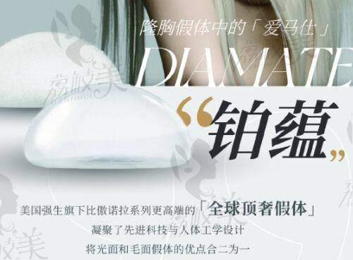 万宇航医生技术特点：