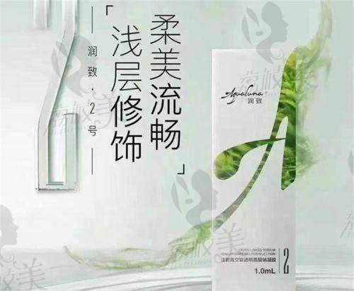 庞惠芬医生怎么预约挂号？