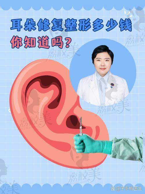 蒋海越的擅长项目成效怎么样?