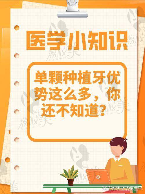 不同类型牙套的固化时间及适应期参考