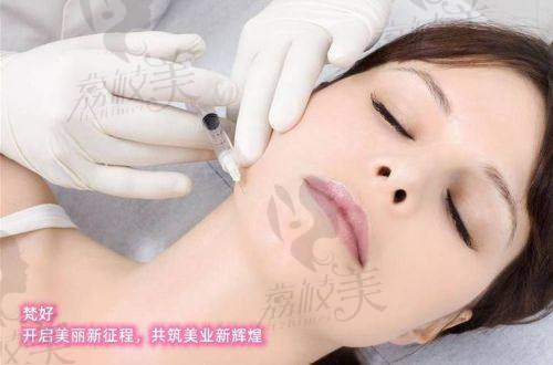 深圳阿芙罗欢乐海岸医疗美容诊所是正规的吗?