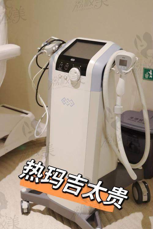 哇塞！海南海口会美医疗美容门诊部庞慧芬第5代热玛吉提升价格太香啦