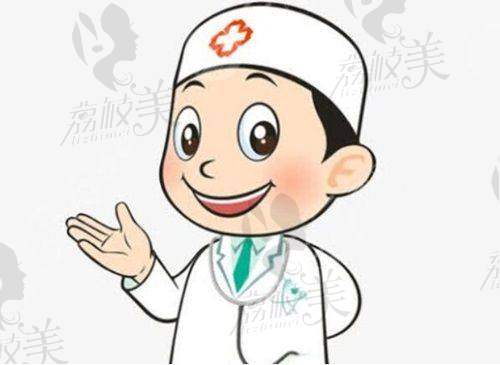 蚌埠市蚌山区壹心口腔门诊部是正规的吗?