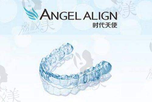 深圳新沙河山口腔门诊部在线预约方式