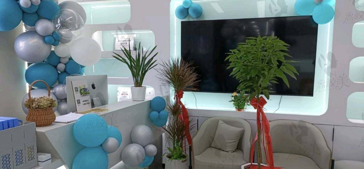 蚌埠壹心口腔门诊部