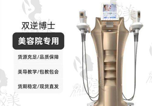 动漫迷