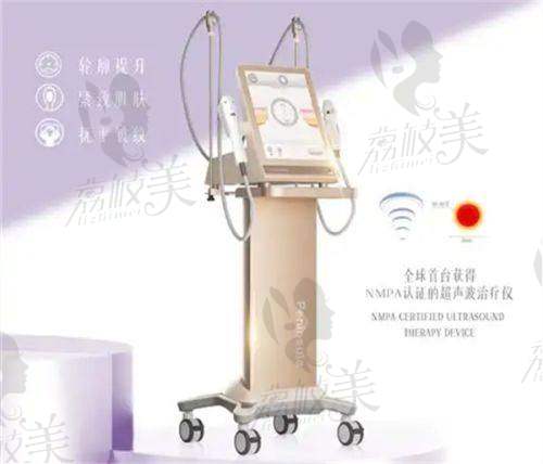 嘉兴曙光111元起抢“11项”!面膜+水光+除皱仅111元起,限时特惠变美套餐