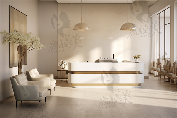 盘州雅唯口腔门诊部