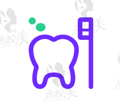 选择常熟万众口腔收费标准+联系电话一览,种牙为什么更放心?
