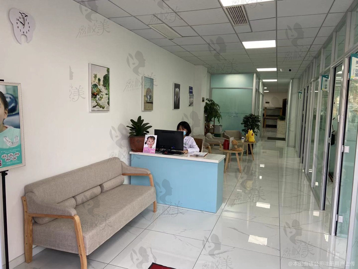 东莞桥头普济口腔医院