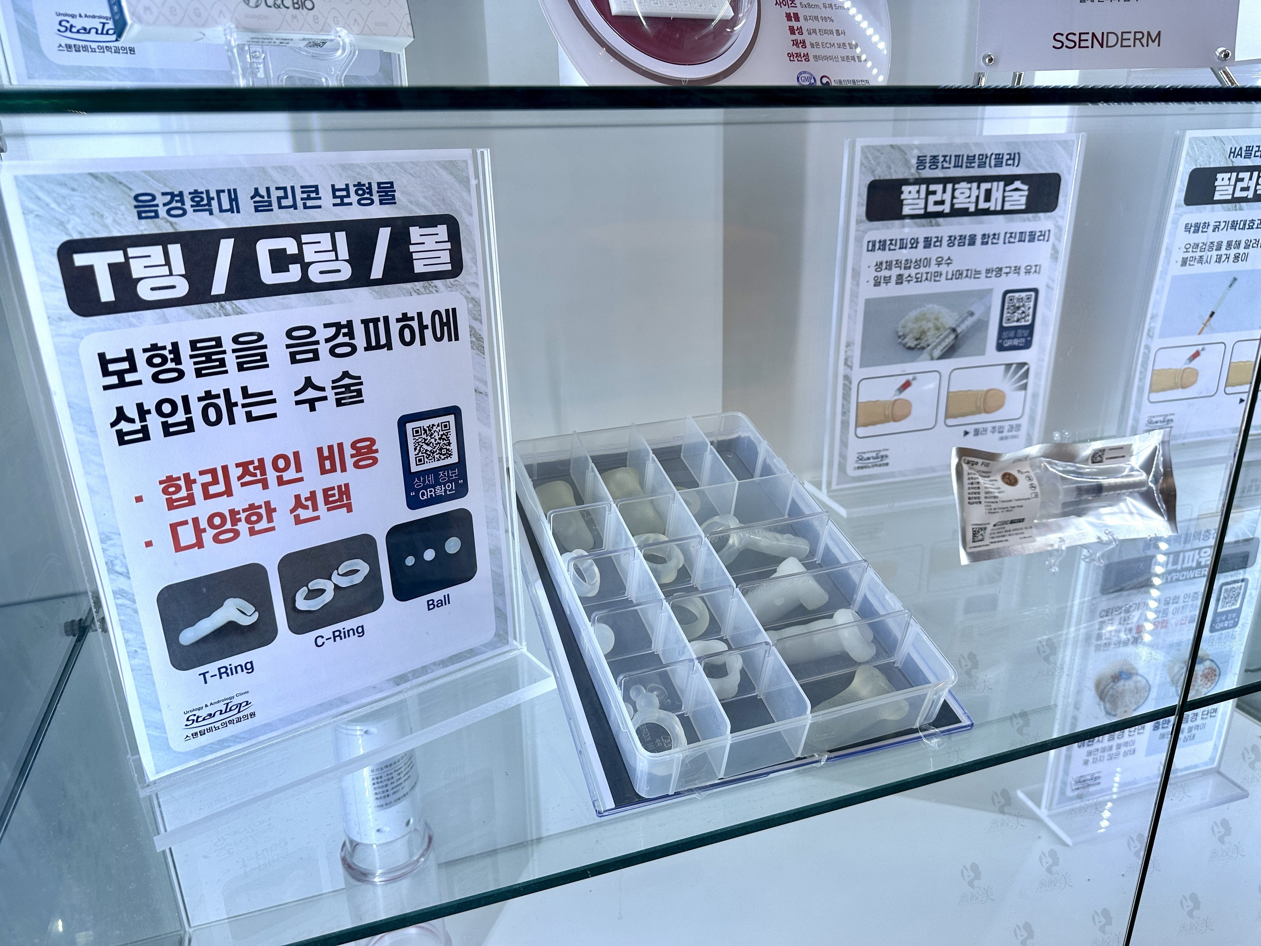 韩国世檀塔物料