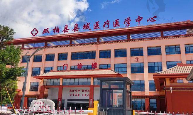 双柏县人民医院眼科