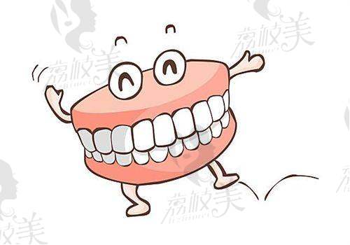 三家口腔门诊部价格参考